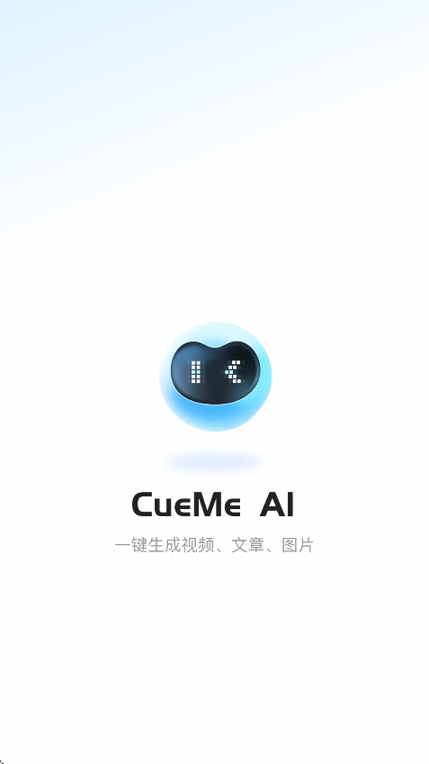 CueMe AIv1.0.0.1 °