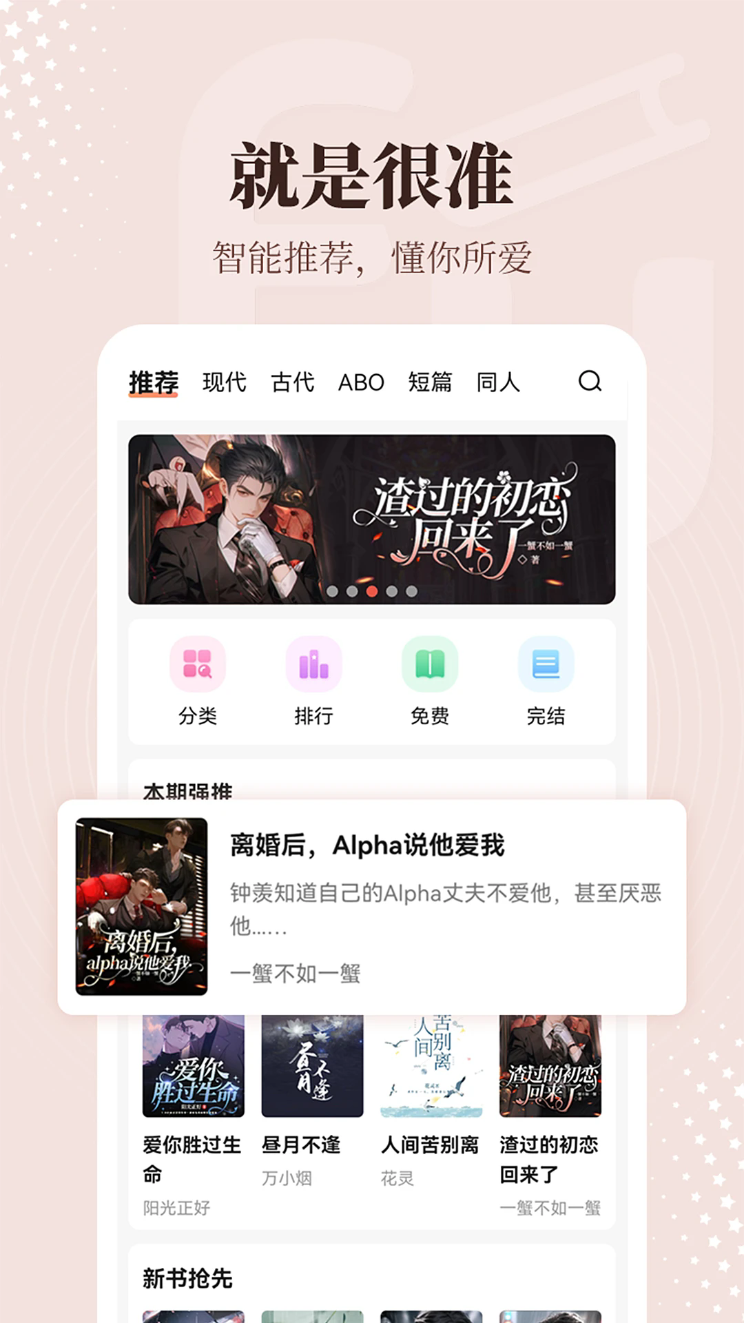 Ķٷv2.3.0.2 °