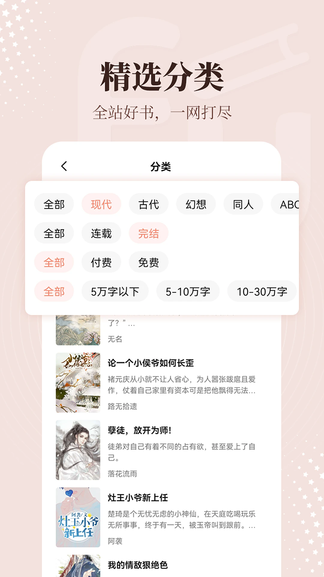Ķٷv2.3.0.2 °
