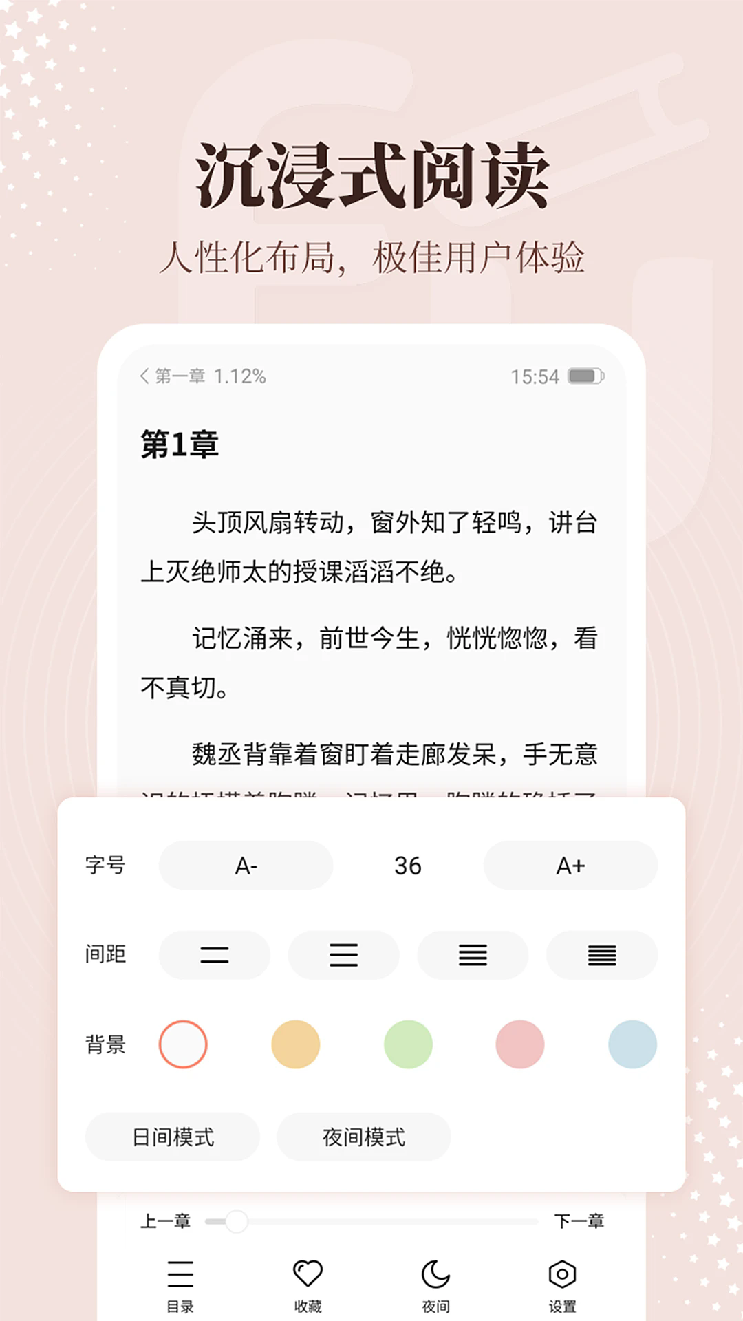 Ķٷv2.3.0.2 °