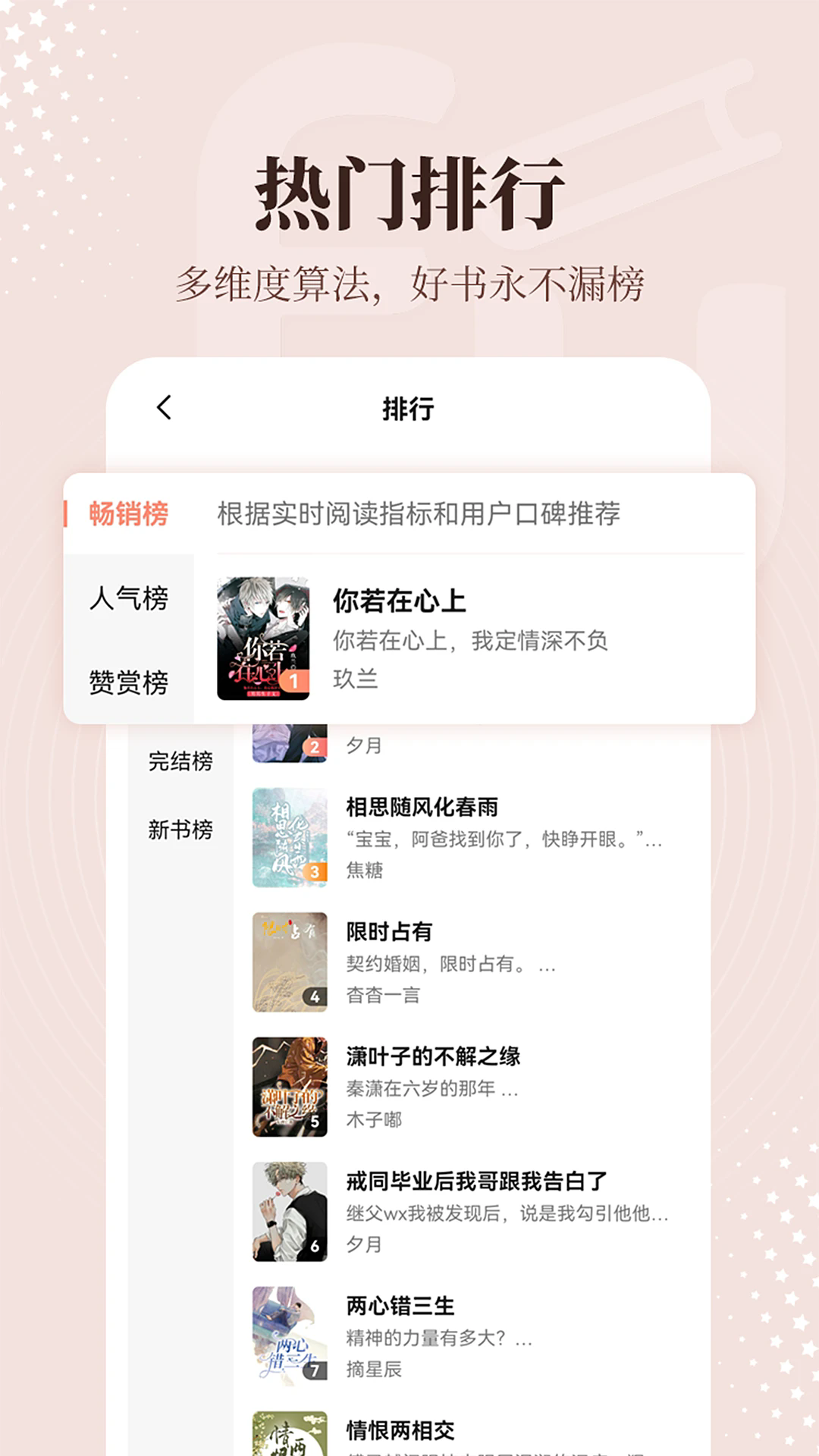 Ķٷv2.3.0.2 °