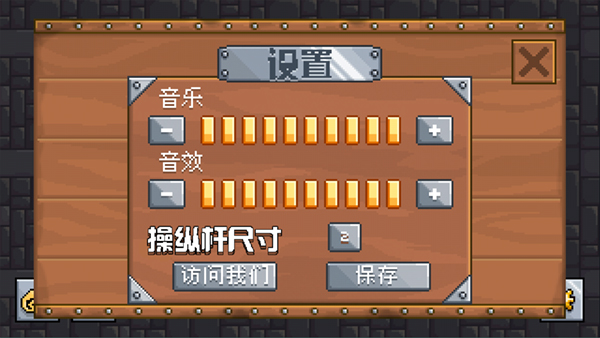 λս°v1.2.4 ׿