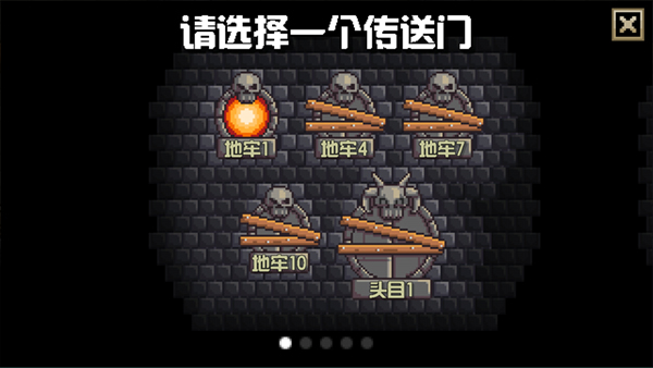 λս°v1.2.4 ׿