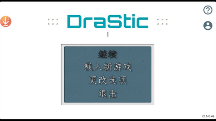 drasticģv2.6.0.4a °