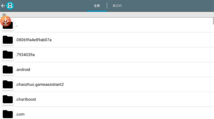 drasticģv2.6.0.4a °