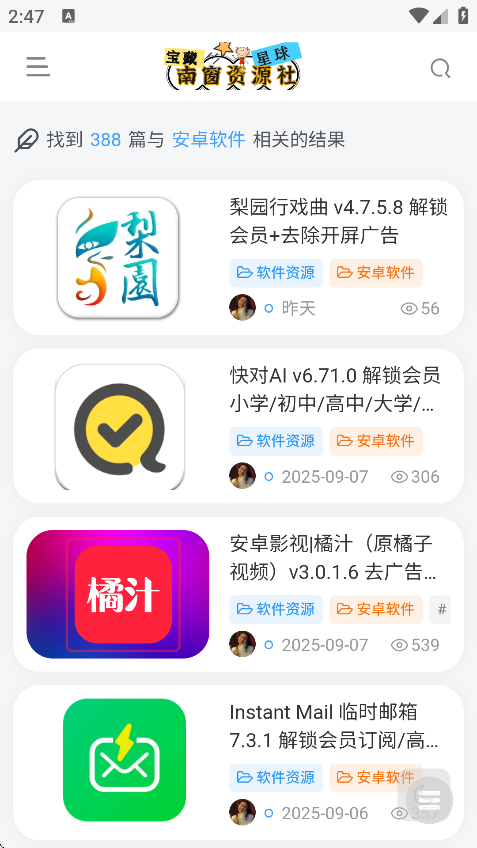ϴԴٷv1.0 ׿