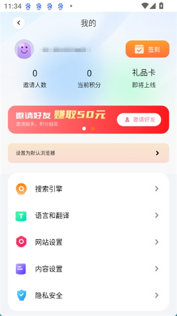 â2025汾v3.5.8 °