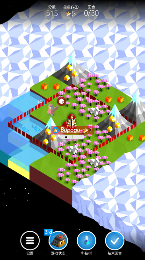 ģ֮ս-Ŵ֮v2.0.58.5676 ׿