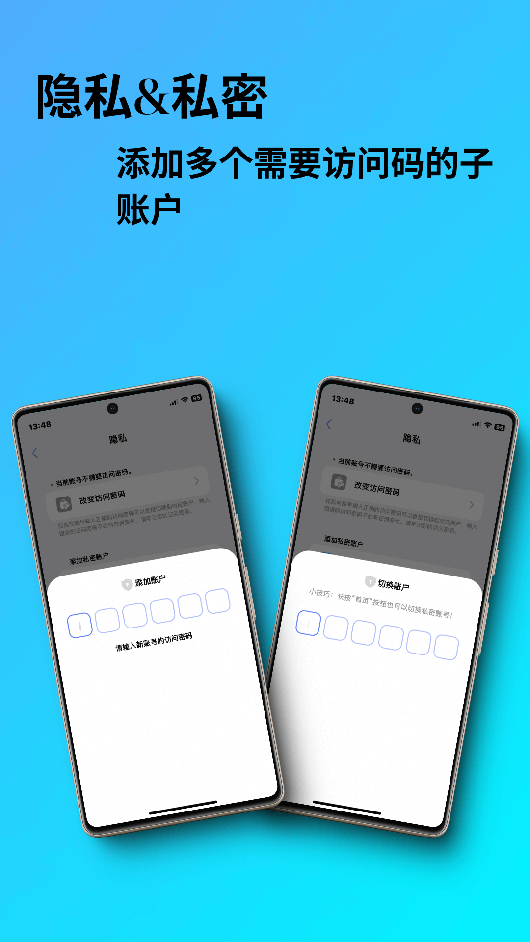 appv0.0.55 ֻ