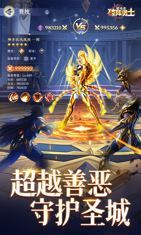 ʿ0.1۰汾v1.2.002 °