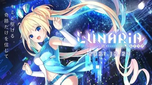 LUNARiAϷv1.0.0 rev20220208-P8JU ֻ