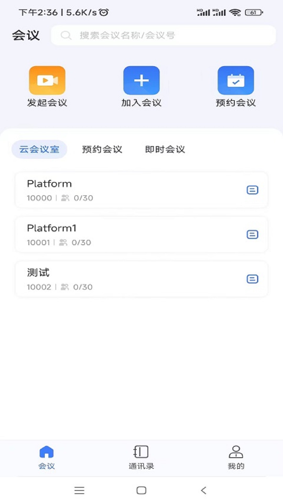 Զappv3.41.1.75 ٷ