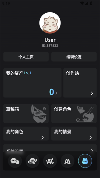 FurryBarðվƹapp°v2.1.5 ֻ