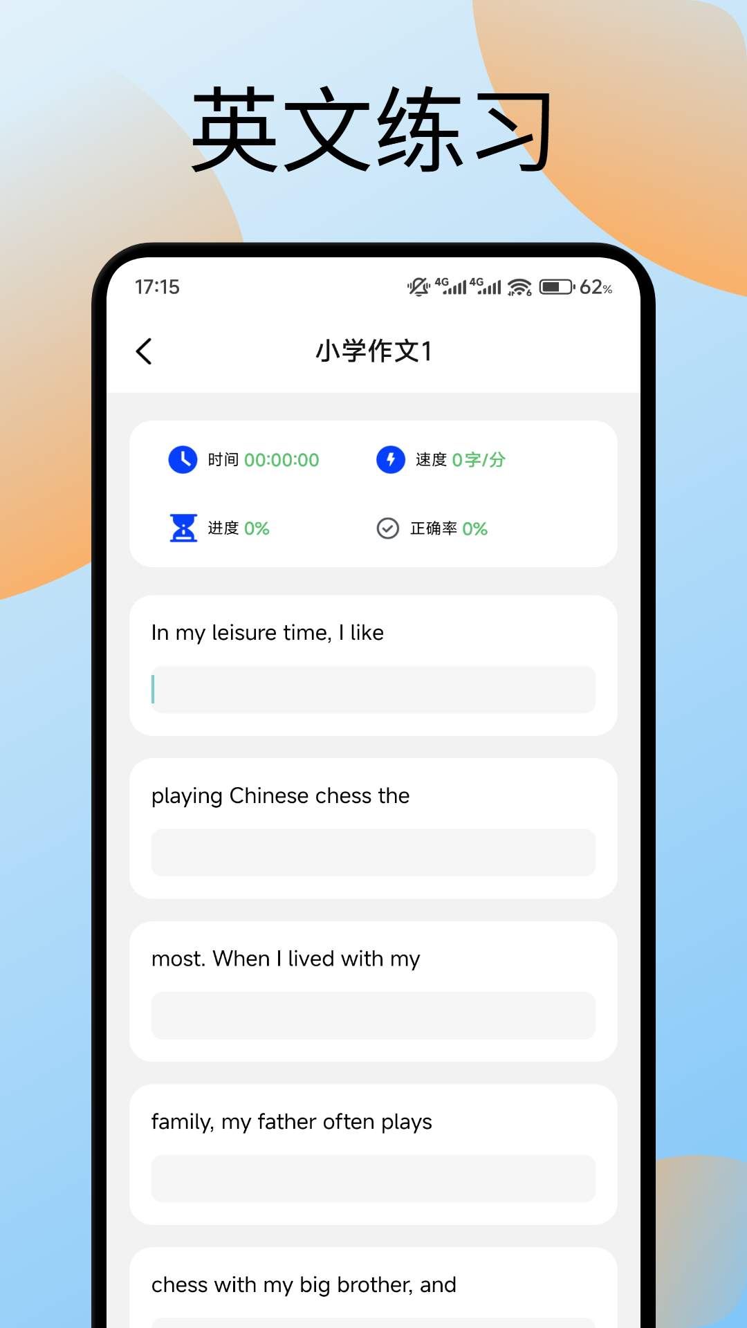 ̴ѵappv1.2 °