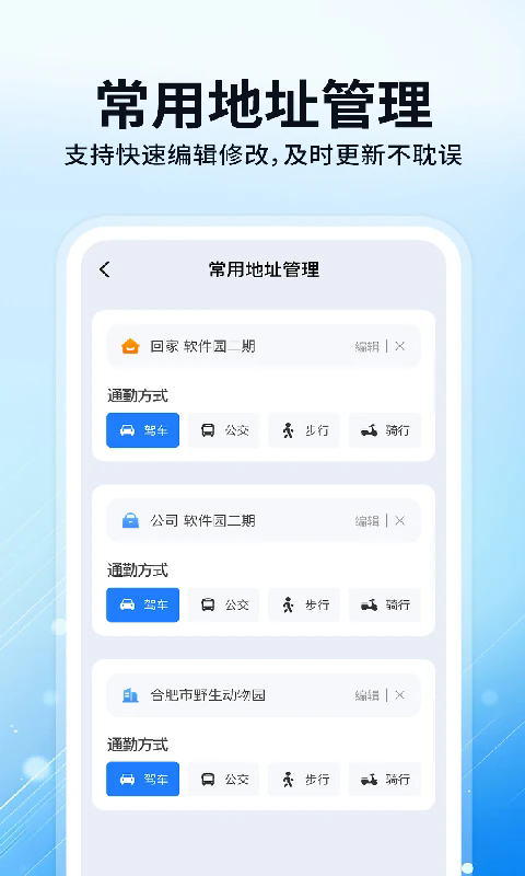 ٶʵʱǵٷv1.0.3 °