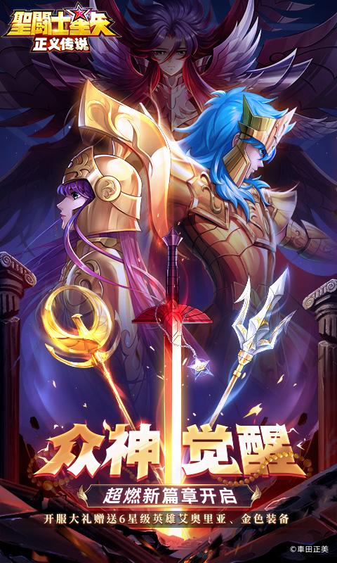 ʥʿʸ崫˵0.1۰汾v2.0.71 ׿