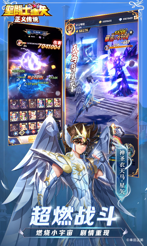 ʥʿʸ崫˵0.1۰汾v2.0.71 ׿
