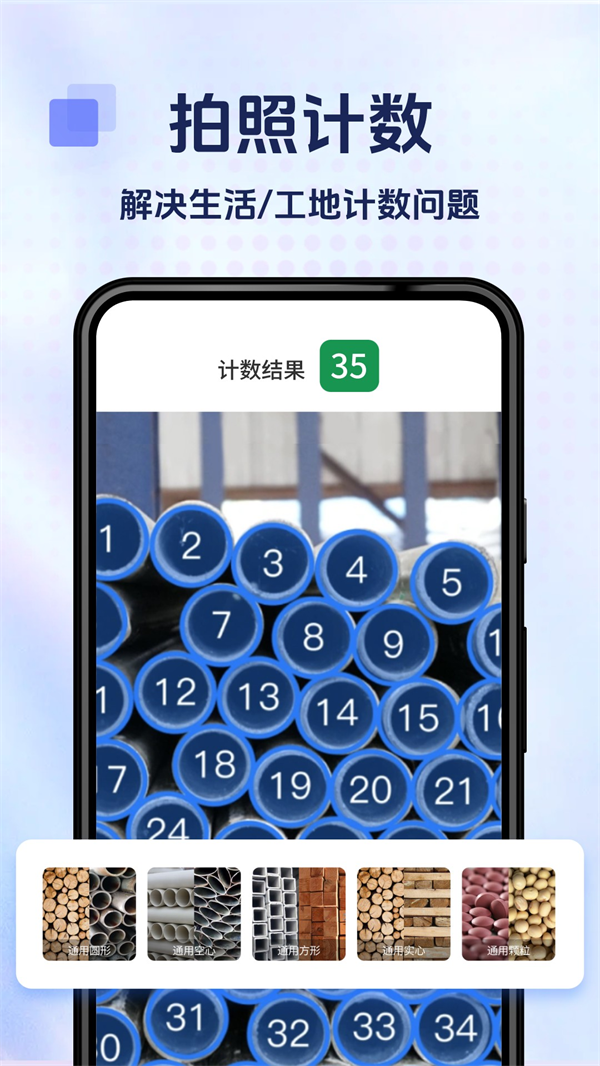 ɨ豦Ѱv1.1.8 °
