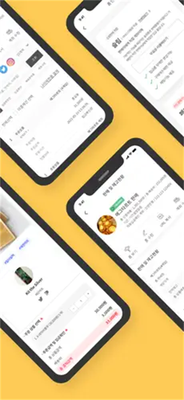 Witchformٷappذװ(윗치폼)v1.3.0 °