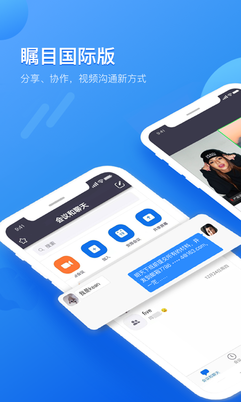 Ŀʰappv5.5.50296.0926 °