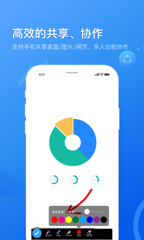 Ŀʰappv5.5.50296.0926 °