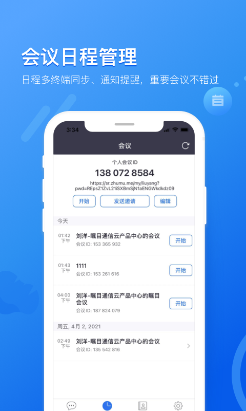 Ŀʰappv5.5.50296.0926 °