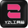 yzl6cn°v2.48.00 ׿
