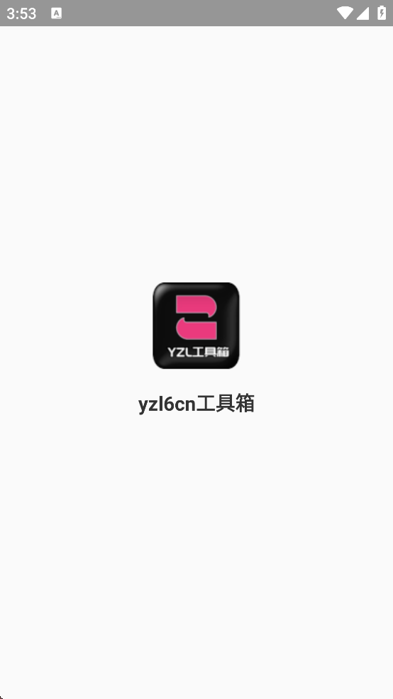 yzl6cn°v2.48.00 ׿