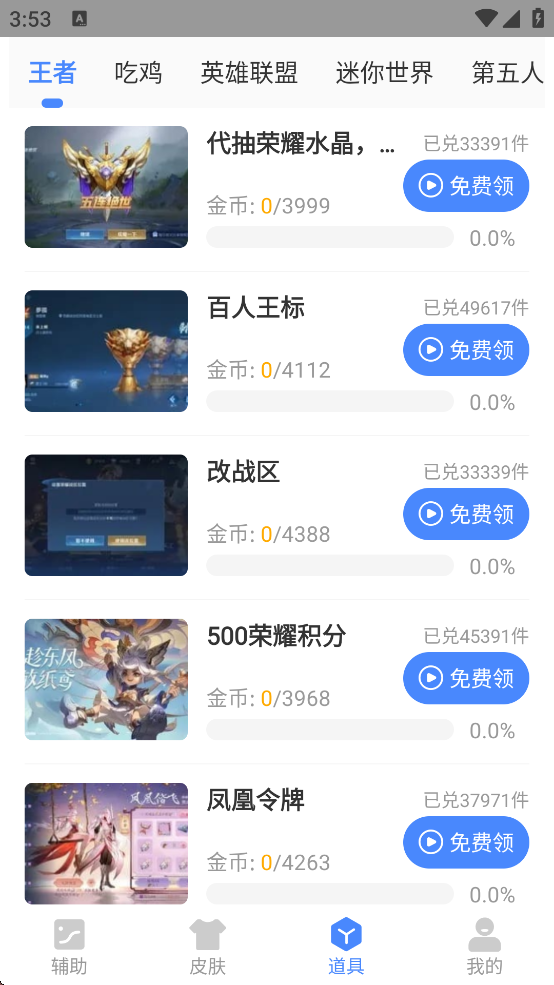 yzl6cn°v2.48.00 ׿