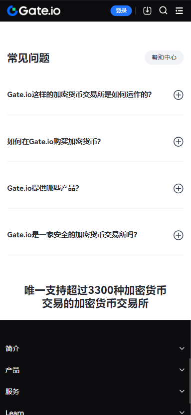gate gate.iov6.44.1 ֻ