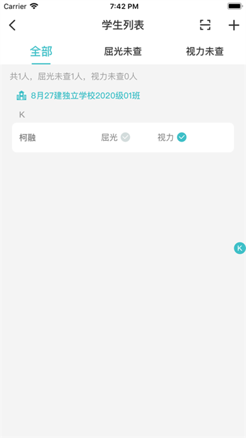 ȫ3.0appv1.7.5 ٷ