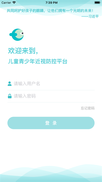 ȫ3.0appv1.7.5 ٷ