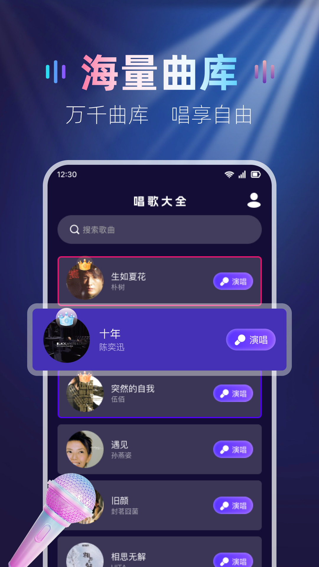 ȫKappv1.0.8 ֻ