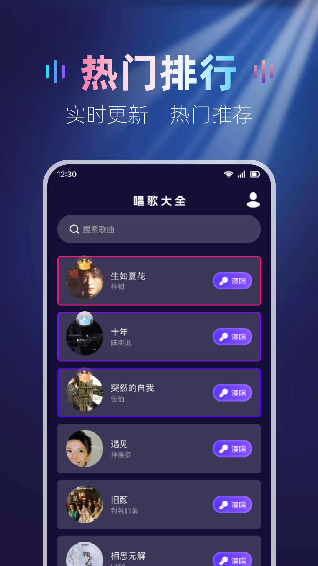 ȫKappv1.0.8 ֻ