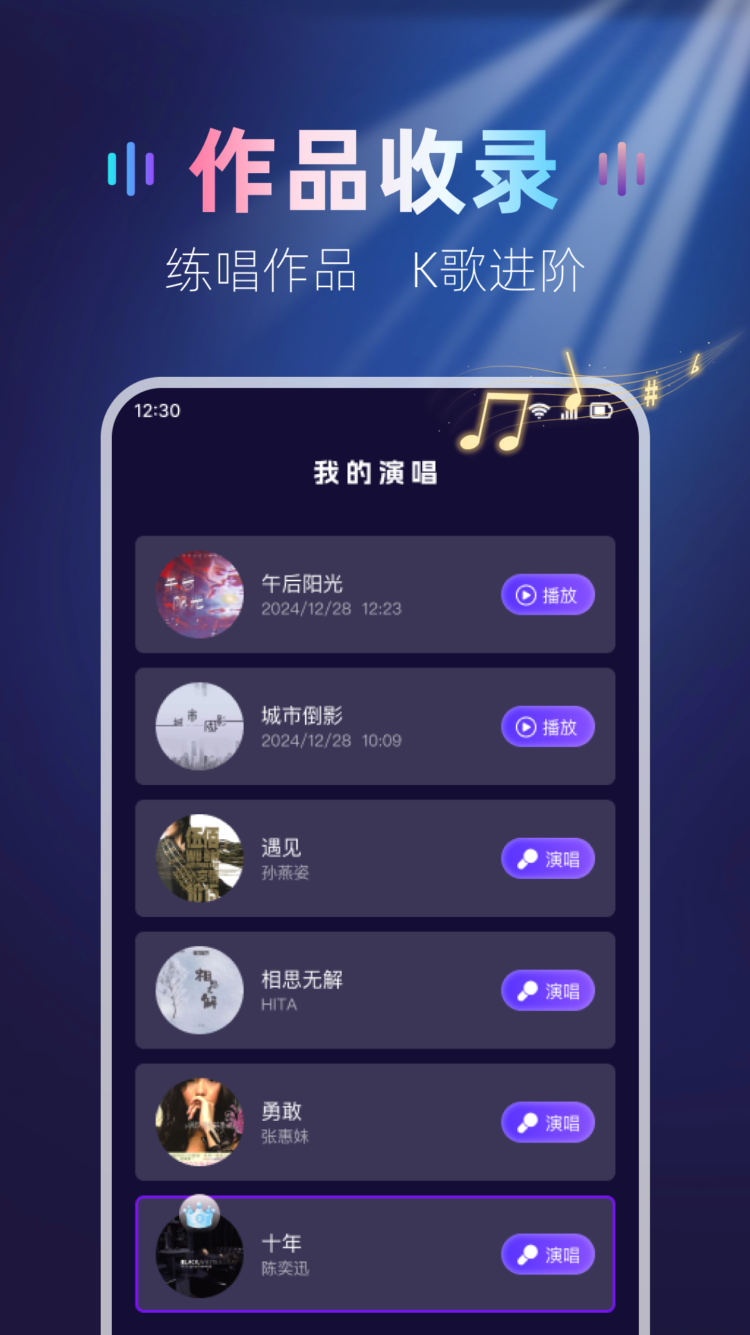 ȫKappv1.0.8 ֻ