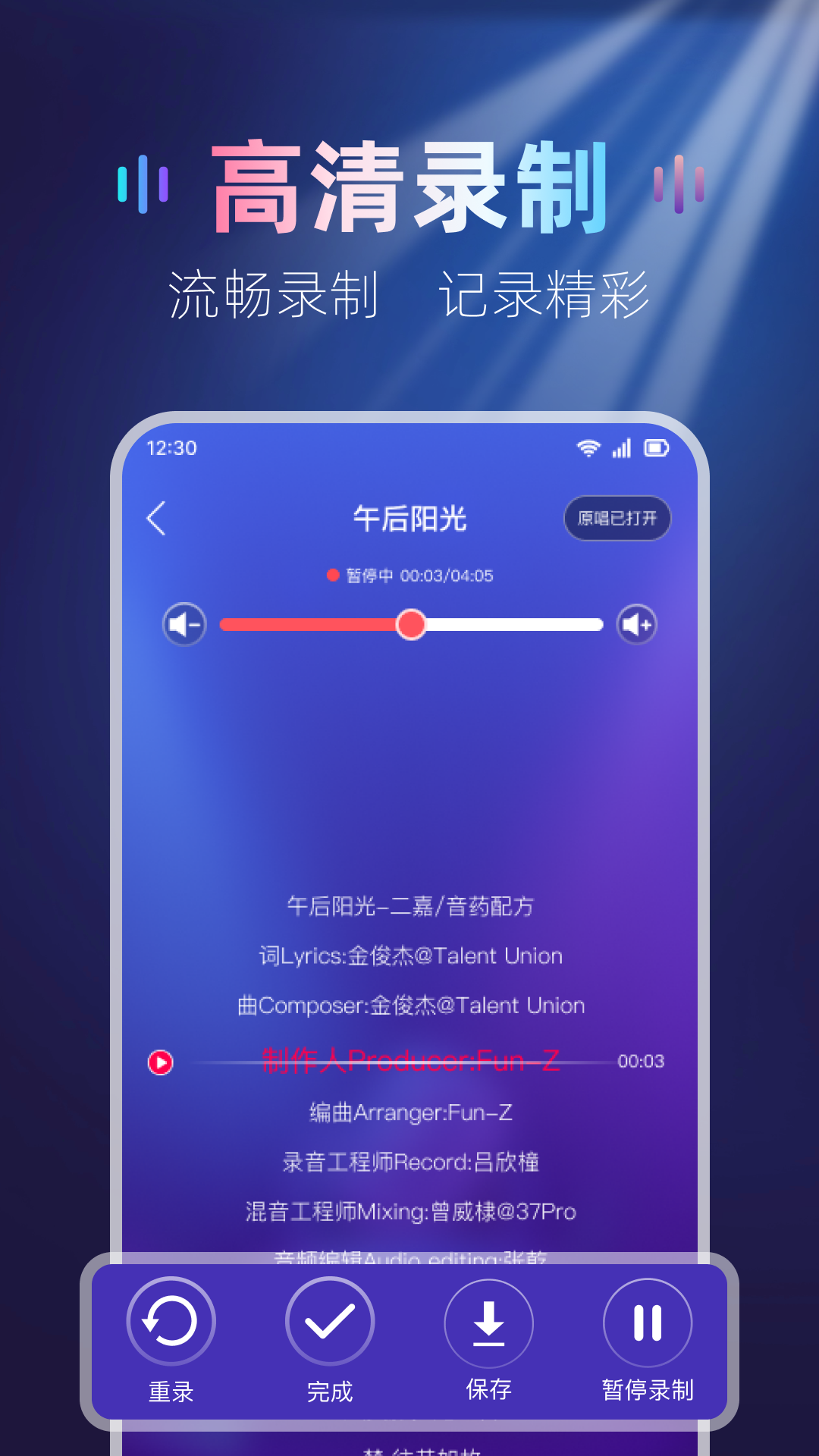 ȫKappv1.0.8 ֻ