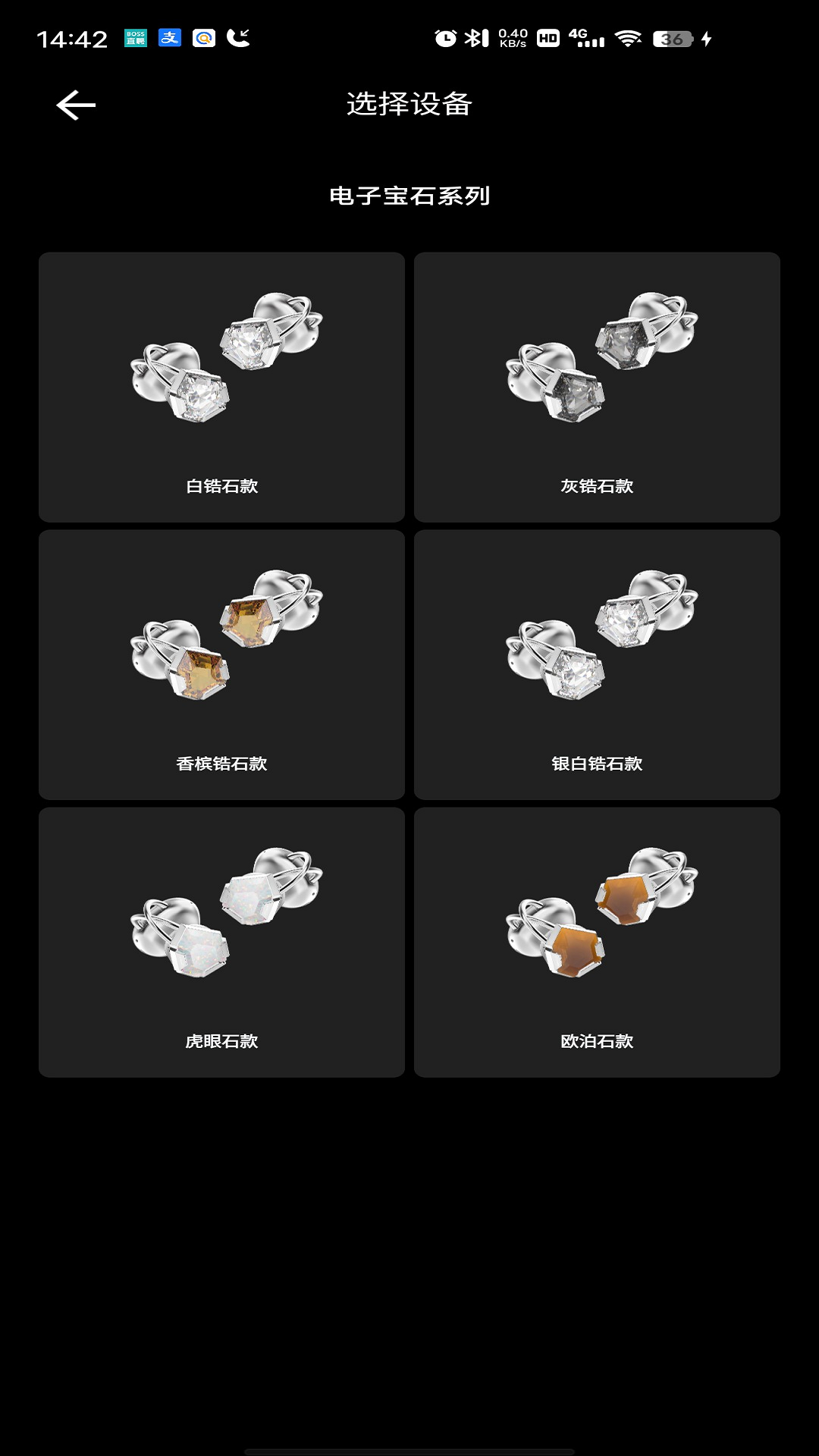 OF HUNGER appv1.1.4 ׿