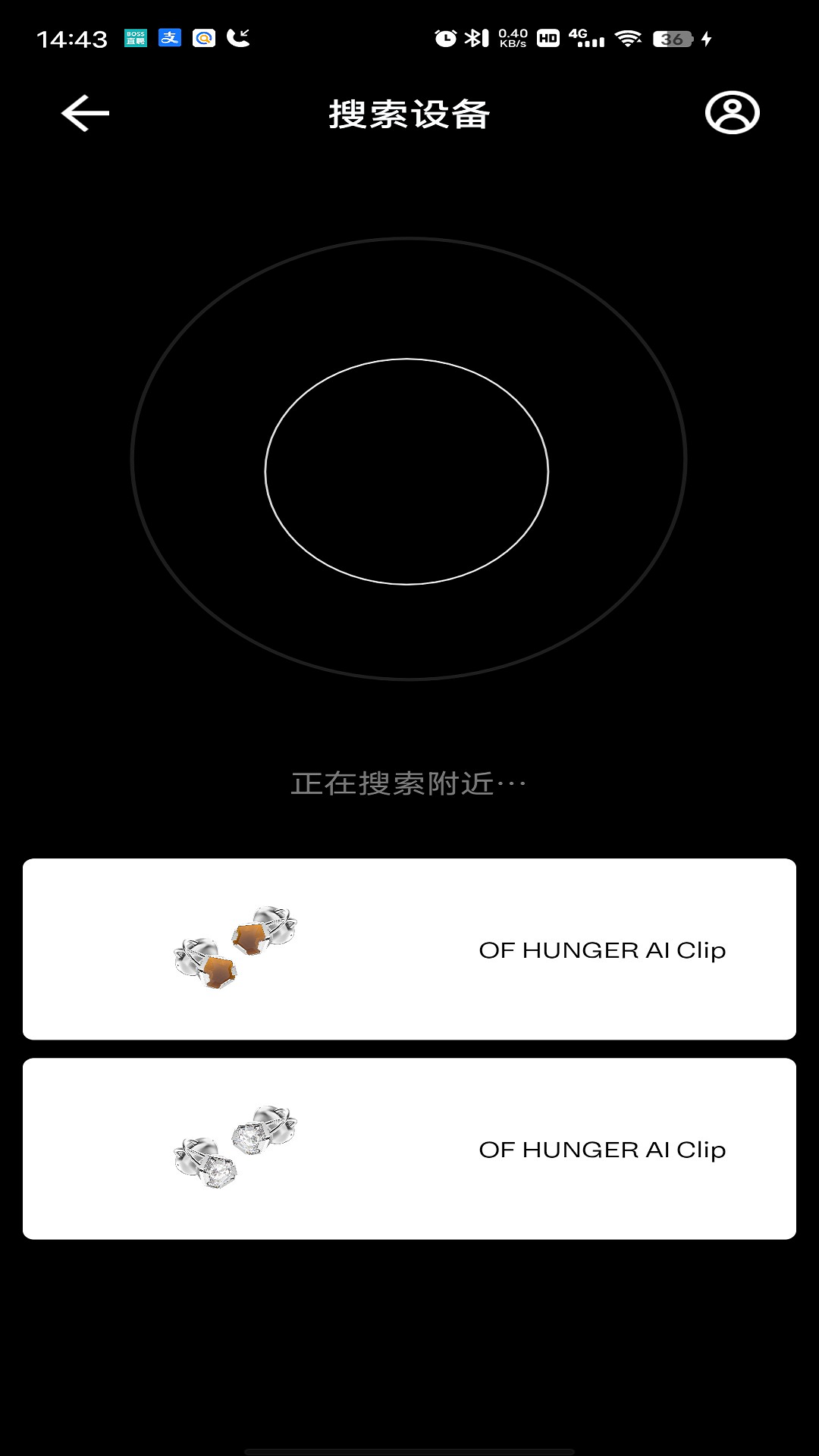 OF HUNGER appv1.1.4 ׿