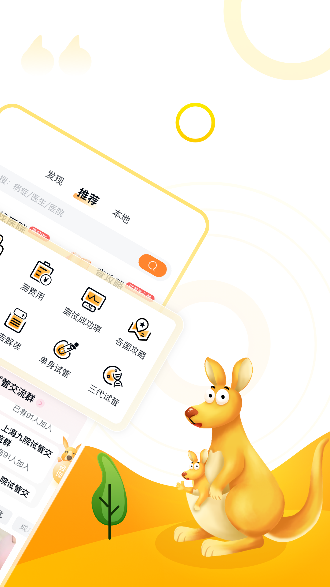 Թܰ°v1.3.0 ٷ