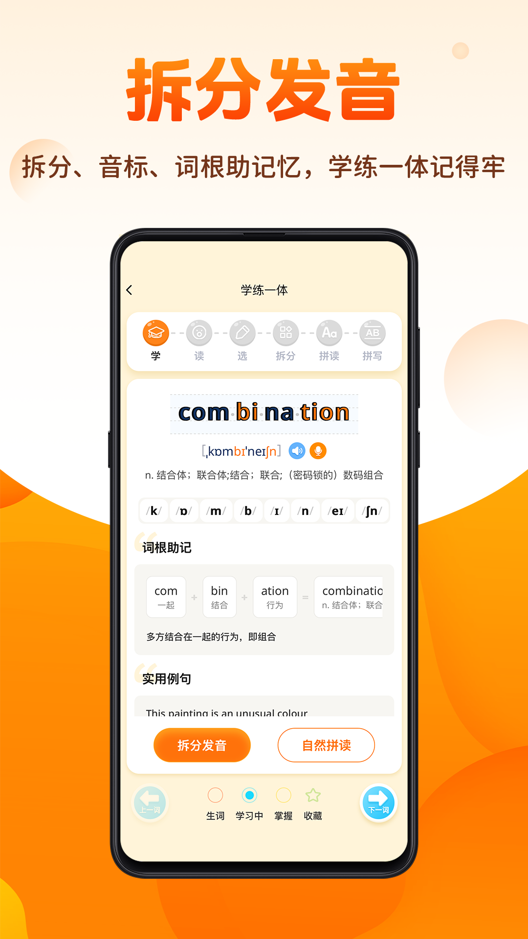 ټǵAPPv1.1.8 ׿