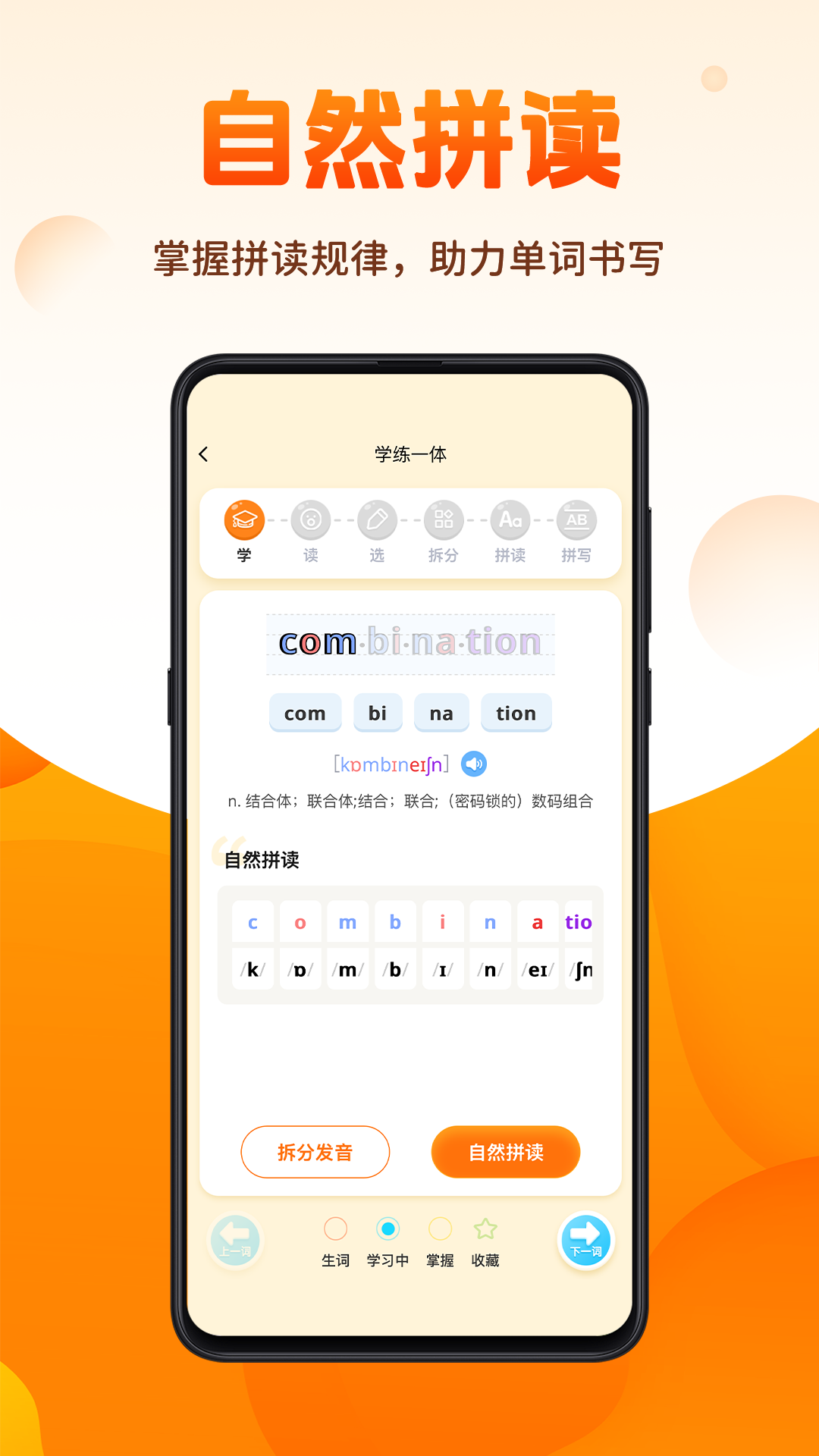 ټǵAPPv1.1.8 ׿