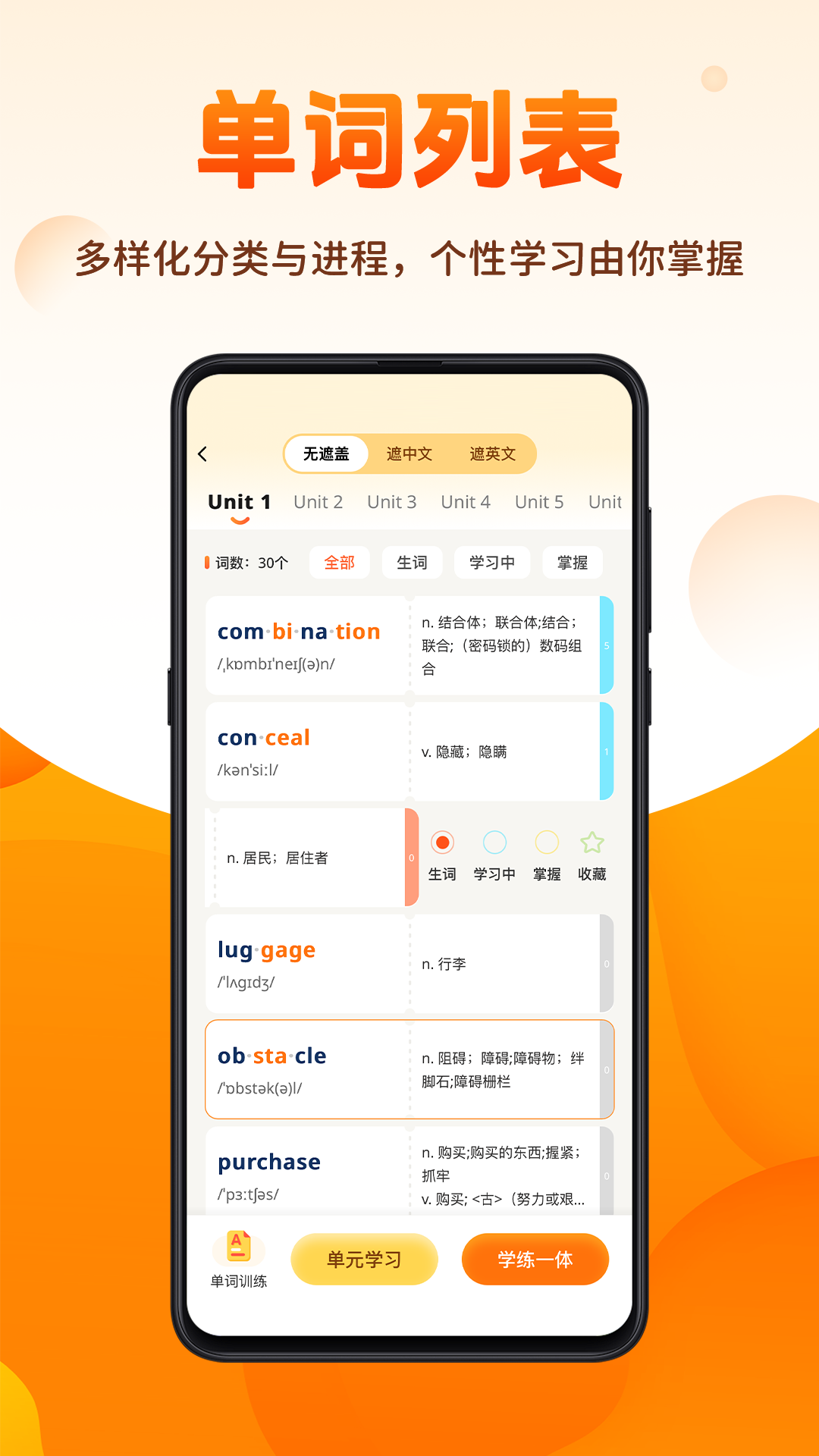 ټǵAPPv1.1.8 ׿