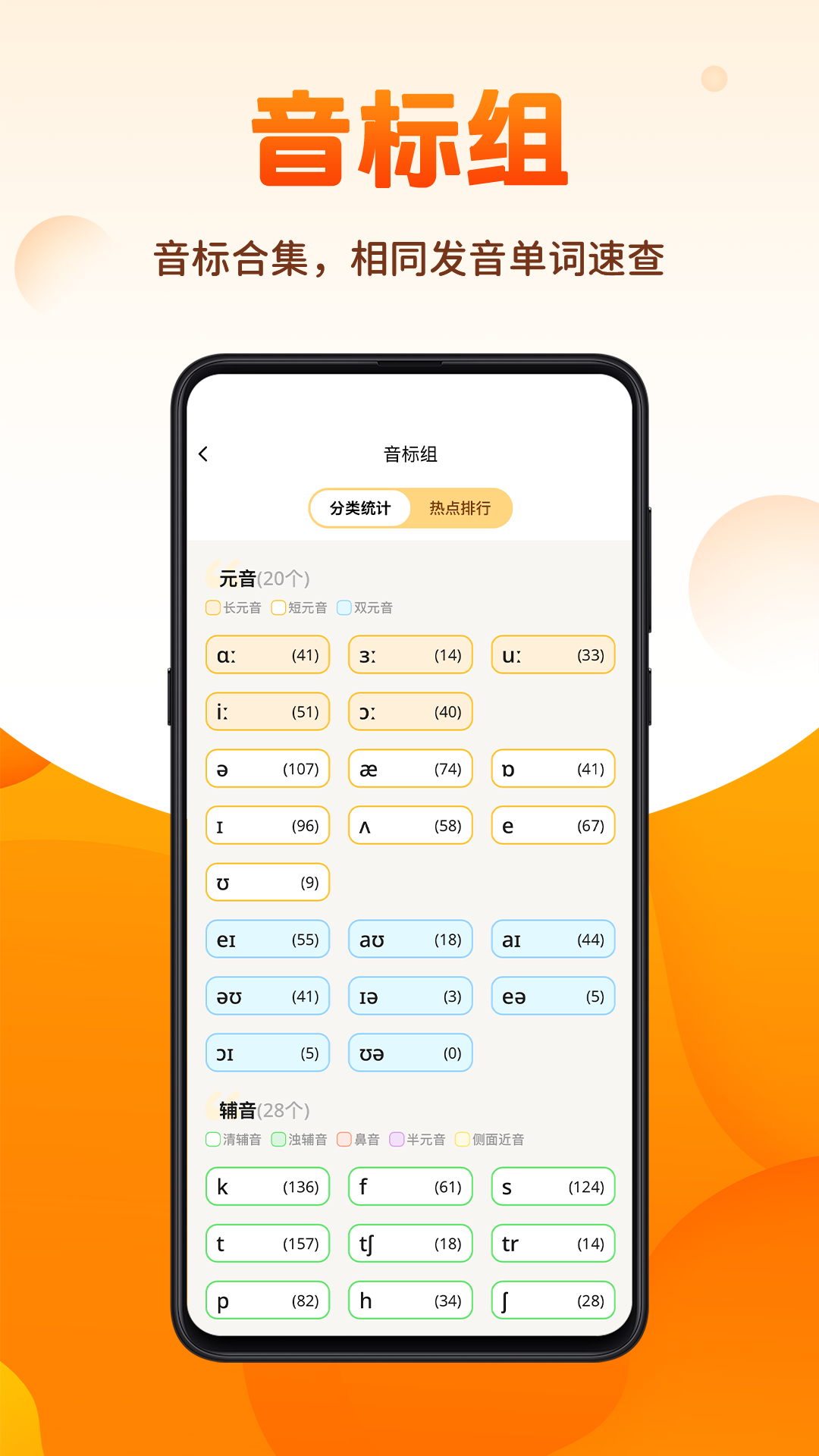 ټǵAPPv1.1.8 ׿