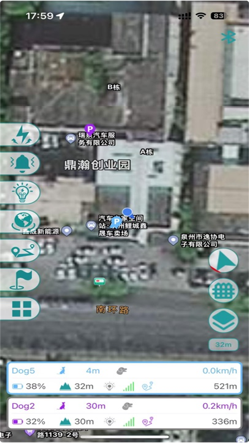 ESeek GPS appv1.2.8 ׿