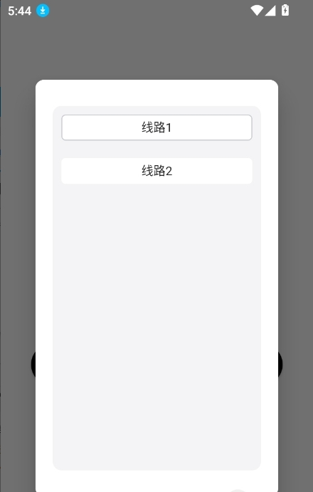 DickCatAIv1.0.28 °