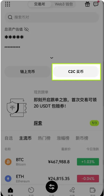 �������ô�� �������ô�������