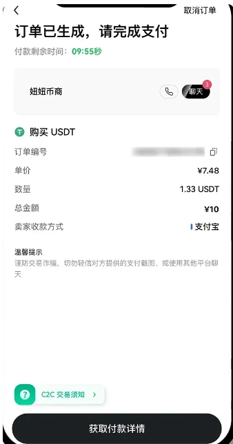 �������ô�� �������ô�������