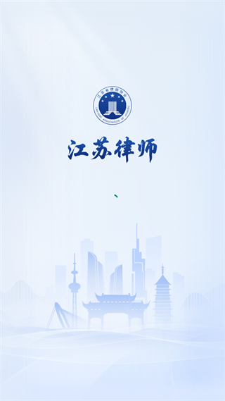 ������ʦapp