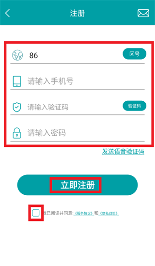 ��������APP���ذ�װ