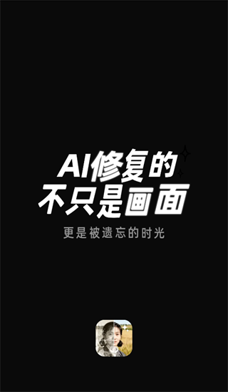 ��������Ƭapp����